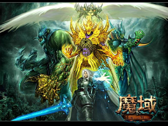 001my魔域发布网2022新开服，玩法丰富能自由打金夺宝？