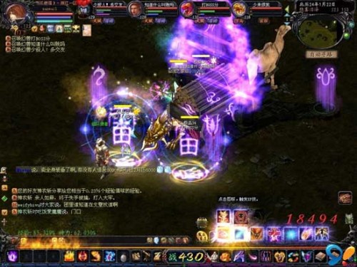 魔域sf世界服iOS版下载，经典佳作不容错过！注意防骗